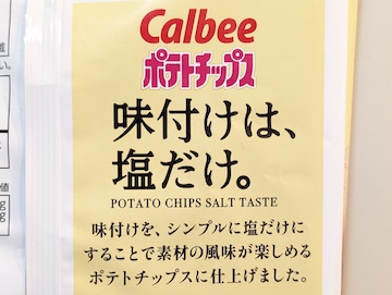 概要