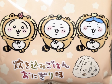ちいかわ×おやつカンパニー ベビースターラーメン（炊き込み