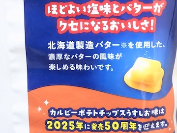 詳細