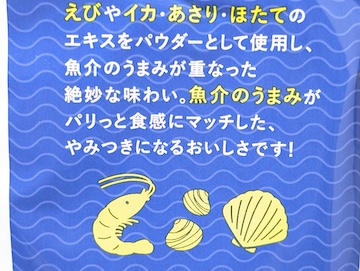 詳細