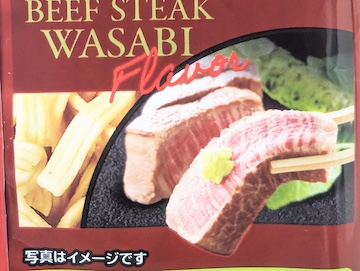 概要