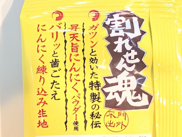 概要