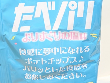概要