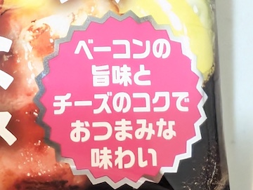 「まるで」シリーズ