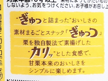 詳細