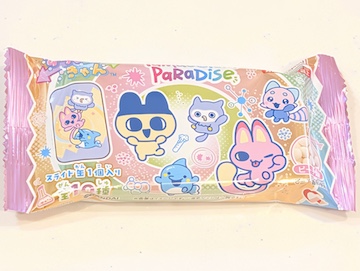 パッケージ