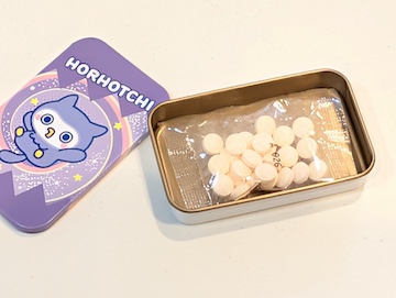 中味