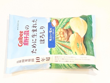 味わい塩味（概要）