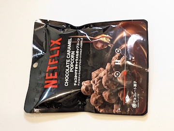 Netflix チョコかけすぎキャラメルポップコーン（概要）