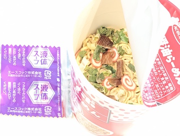 調理方法