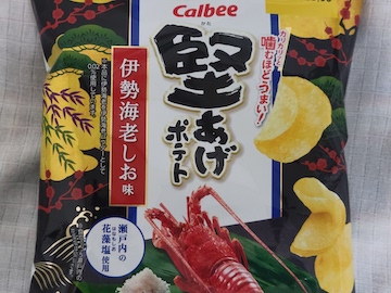 堅あげポテト 伊勢海老しお味 | ふくろうぷらざ