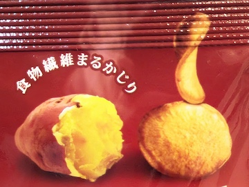 UHA味覚糖 おさつどきっ メープルキャラメル味 | ふくろうぷらざ