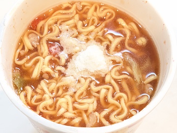 完成