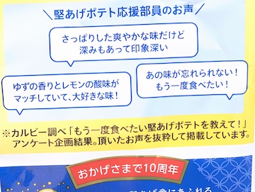 詳細