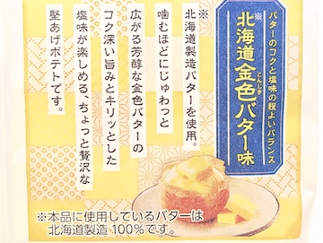 概要