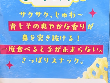 詳細