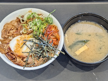牛ビビン丼（全体）