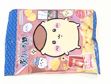 パッケージ2