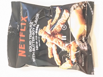 Netflix うまいかバター醬油風味（概要）