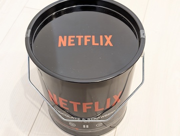 「Netflix ポップコーン缶 チョコレート味・ストロベリー味」など