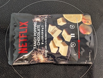 Netflix すっパチパチチョコ（概要）