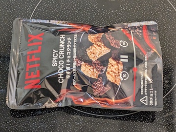 Netflix 辛すぎ！チョコクラン（概要）