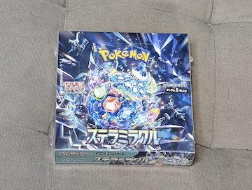 超美品　ブイユニ　コンプリート　コンプ　ポケモンカード ファイル 超美品 ブイユニ コンプリート コンプ ポケモンカード ファイル