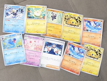 超美品　ブイユニ　コンプリート　コンプ　ポケモンカード ファイル 超美品 ブイユニ コンプリート コンプ ポケモンカード ファイル