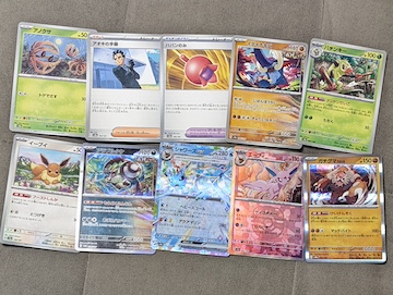 コンビニエンスストアで買えた「ポケモンカード」（2024年7月〜12月