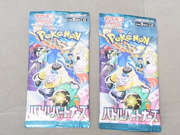 コンビニエンスストアで買えた「ポケモンカード」（2025年1月〜6月