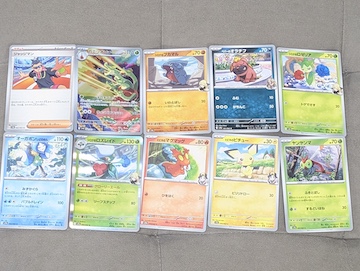 コンビニエンスストアで買えた「ポケモンカード」（2025年1月〜6月