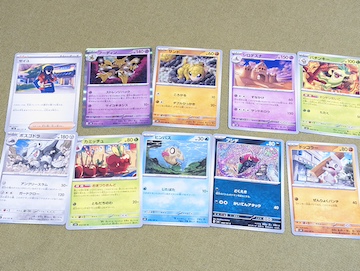コンビニエンスストアで買えた「ポケモンカード」（2024年1〜6月