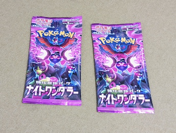 コンビニエンスストアで買えた「ポケモンカード」（2024年1〜6月