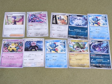 コンビニエンスストアで買えた「ポケモンカード」（2024年1〜6月