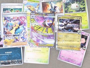 コンビニエンスストアで買えた「ポケモンカード」（2025年7月〜12月