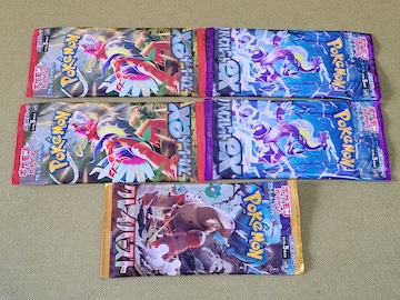 ポケモンカード151 20パック ファミリーマート mqdefault.jpg