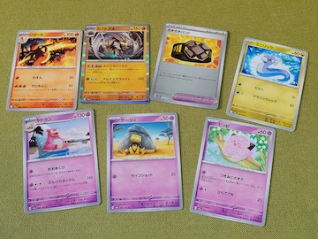 ポケモンカード151 20パック ファミリーマート ポケモンカード151 20パック ファミリーマート